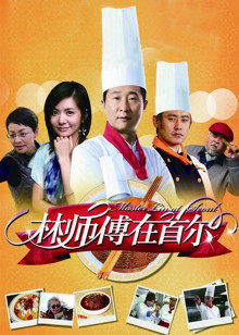 肉肉在干嘛-在家也要穿黑丝 [22P 1V/237MB]